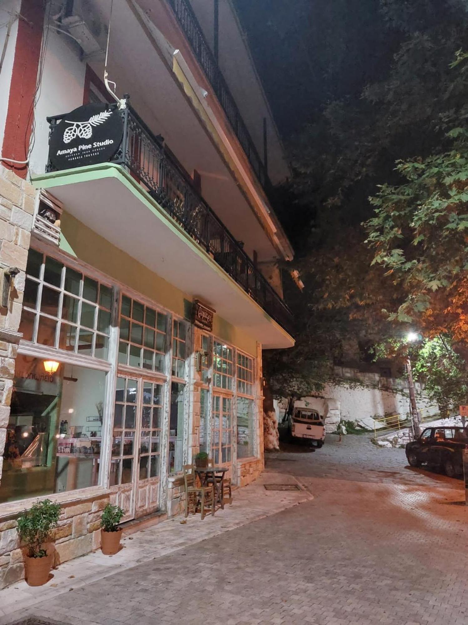 Amaya Pine Studio Panagia  Bagian luar foto
